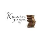 Flibusta Книги ~ Книголюб