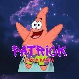 Поиск клана