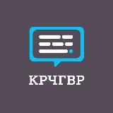 Короче говоря