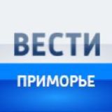 Вести Приморье Chat