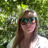 Рай между строк. Chat