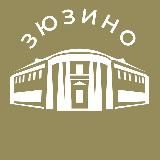 Зюзино 24/7 • ЮЗАО