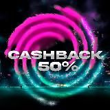 Uragan Cashback 🌪️