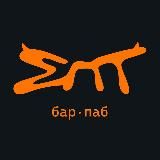 «ЕПТ» вкусный гастропабчик