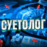 UPX ПРОМОКОДЫ