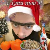 Обсуждение 💋🌹