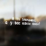 Семантический инсульт 👩💻