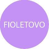 FIOLETOVO BRAND