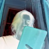 Северная учит и учится