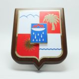 Департамент курортов,туризма и потребительской сферы администрации г.Сочи