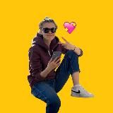 Ань, тут это