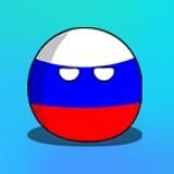 ТОП новостных трендов России