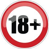 без последствий