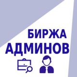 Digital движ | Найти работу онлайн