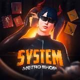 RUINA METRO