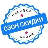 ЯМАТО АВТО - Автомобили с аукционов Японии
