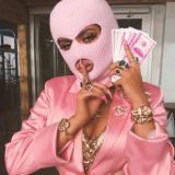 Big Mommy Boss РЕЗЕРВ