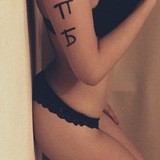 History пошлое18+