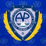 O’zR ADVOKATLAR PALATASI