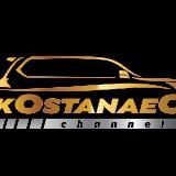 KOSTANAEC channel