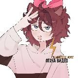 𝑽𝒊𝒅𝒆𝒐 𝒊𝒅𝒆𝒂𝒔 | 𝑮𝒂𝒄𝒉𝒂✞