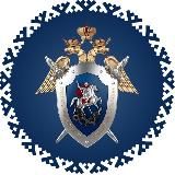 Следком ЯНАО