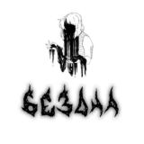 Бездна 666 (чат)