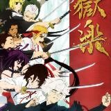 Маг на полную ставку 1 6 сезон