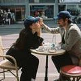 моя марьямка