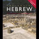 🔵Colloquial Hebrew