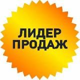 🔥МОЯ РЕКЛАМА🔥