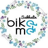 Bike me Sakhalin - сахалинская беговелошкола №1🚲
