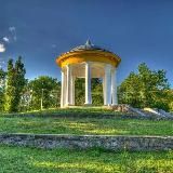 Міська влада Вознесенська