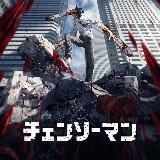 📺 OngoingHub | Человек-бензопила / Моб Психо 100 / Моя геройская академия