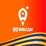 Мой бизнес | Воронежская область