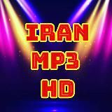 Иранские песни всех времен