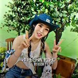 ᯓ ₊˙игры на рдно от меф˙₊