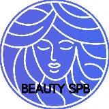 Ищу модель ❤ Екатеринбург