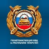 Госавтоинспекция Бугульминского района