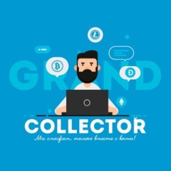 GRAND COLLECTOR