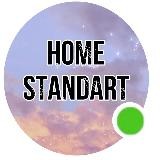 home_standart