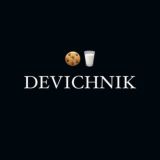 забочусь о себе 👩🏻🦰👩🏿👩🏼🦱