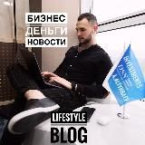 ALTYNBAEV CHALLENGE🦾