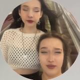 мера и лира