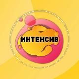 Гуру Сториз NEW