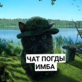 𝙋𝙤𝙙𝙫𝙖𝙡 Wexty ❗