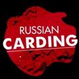 Russian Carding SCAM!!