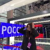 Самое время для влога✨