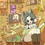 Андертейл/Дельтаруна Хата~18+