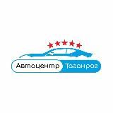 Автоцентр Таганрог и Новороссия на Марцевском треугольнике 6.